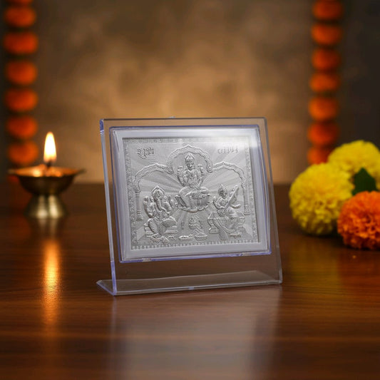 Premium Silver Lakshmi–Ganesha–Saraswati Frame