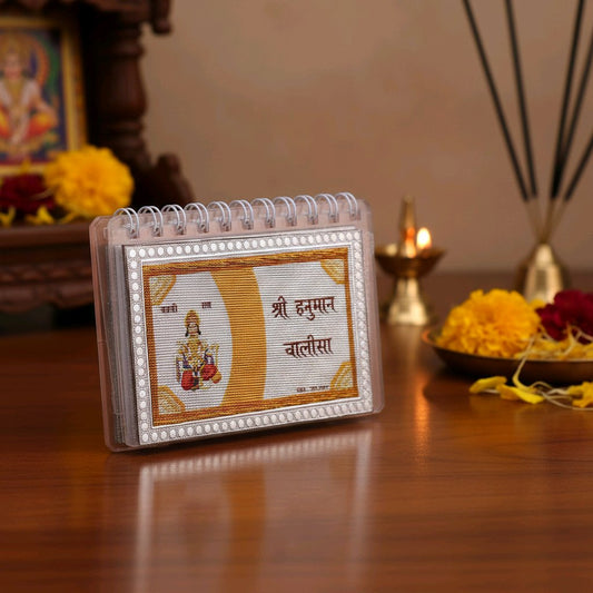 Shri Hanuman Chalisa – Pocket-Size Book with Pure Silver Frame