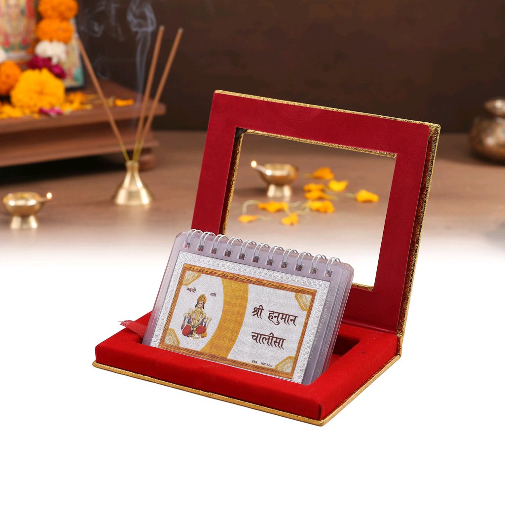 Shri Hanuman Chalisa – Pocket-Size Book with Pure Silver Frame